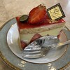 フランス菓子＆カフェ　ラ・ピニヨン - 料理写真:フレジェ