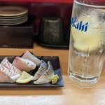 Kaitenzushi Edokko - 