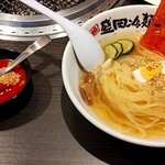 Yakiniku Reimen Yamanakaya - ランチの盛岡冷麺と別辛(^o^)うんまいです!
