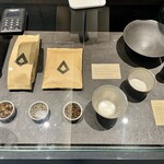 KITAOJI ROASTERY LAB - 