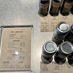 KITAOJI ROASTERY LAB - 