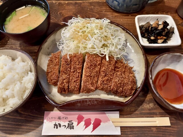 宇治（小倉）の素敵なとんかつ屋さん！！！』by GS PALLAS