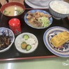 みはらし