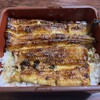 茅木家 - 