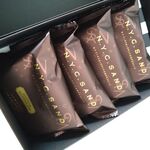 ニューヨークシティサンド - 