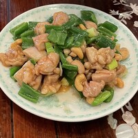 三和楼 -  三和楼 -
