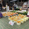 みかん問屋(有)石澤商店