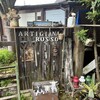 アルティジャーナ ロッソ