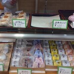 御菓子司 大正堂 - 