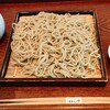 蕎麦きり吟