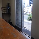 らーめん家 せんだい - 