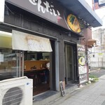 らーめん家 せんだい - 