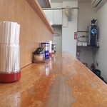 らーめん家 せんだい - 