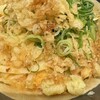 丸亀製麺  アトレ秋葉原1店