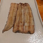 Unagi Sakuraya - 