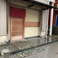 鮨処もり山 - 