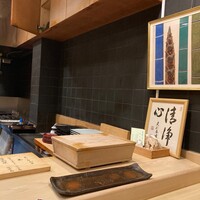 鮨処もり山 - 