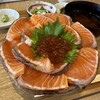 Sushi Sake Sakana Sakana Fakutori- - 