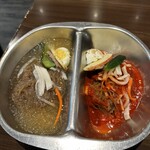 Pangyo Reimen - 