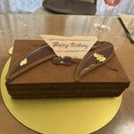 シャンドワゾー - 