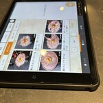 合法ユッケ かたまり。 - 