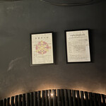 合法ユッケ かたまり。 - 