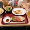 築地食堂 源ちゃん 川崎アゼリア店