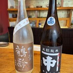 いわ志 - 左）新潟、右）山口