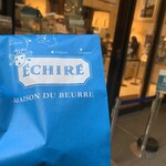 Échiré Maison Du Beurre - 