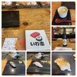 いわ志 - コースターが変わってました