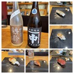 いわ志 - 楽しみな日本酒