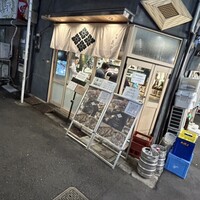 日本酒と和食 花びし - 