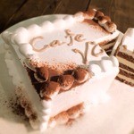 Cafe VG - エスプレッソティラミスホールケーキ