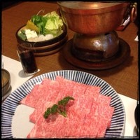八雲 - 