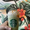 スターバックス・コーヒー 横浜ランドマークプラザ店
