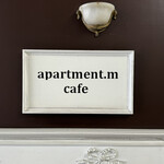 Apartment.m cafe - 