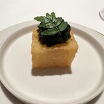 SINAE - 【 タピオカ 】