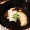 おまかせ料理 伯 - 