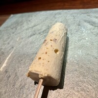 セルサルサーレ - 