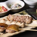 Akita Pure rice Sake Dining - 