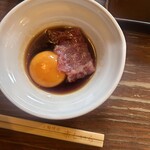 七輪焼肉 楽しいら - 