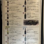 七輪焼肉 楽しいら - 