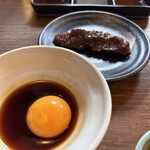 七輪焼肉 楽しいら - 