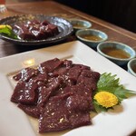 七輪焼肉 楽しいら - 