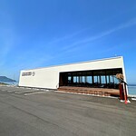 糸島海鮮堂 二見ヶ浦本店 - 