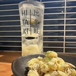 比多岐 - 