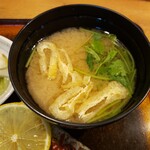 Hougetsu - お味噌汁