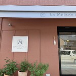 Maison de Mizuki - 