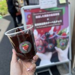 Strawberry choco - 