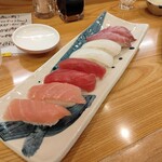 Akame Sushi - 